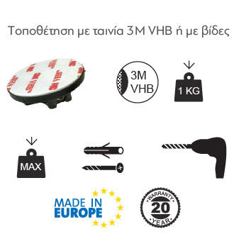 KARAG NEO ΡΑΓΑ ΠΕΤΣΕΤΟΚΡΕΜΑΣΤΡΑ (5 ΜΕΓΕΘΗ 3 ΧΡΩΜΑΤΑ) INOX 304