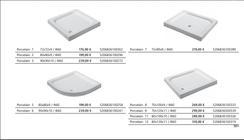 KARAG PORCELAIN ΛΕΥΚΗ ΝΤΟΥΖΙΕΡΑ
