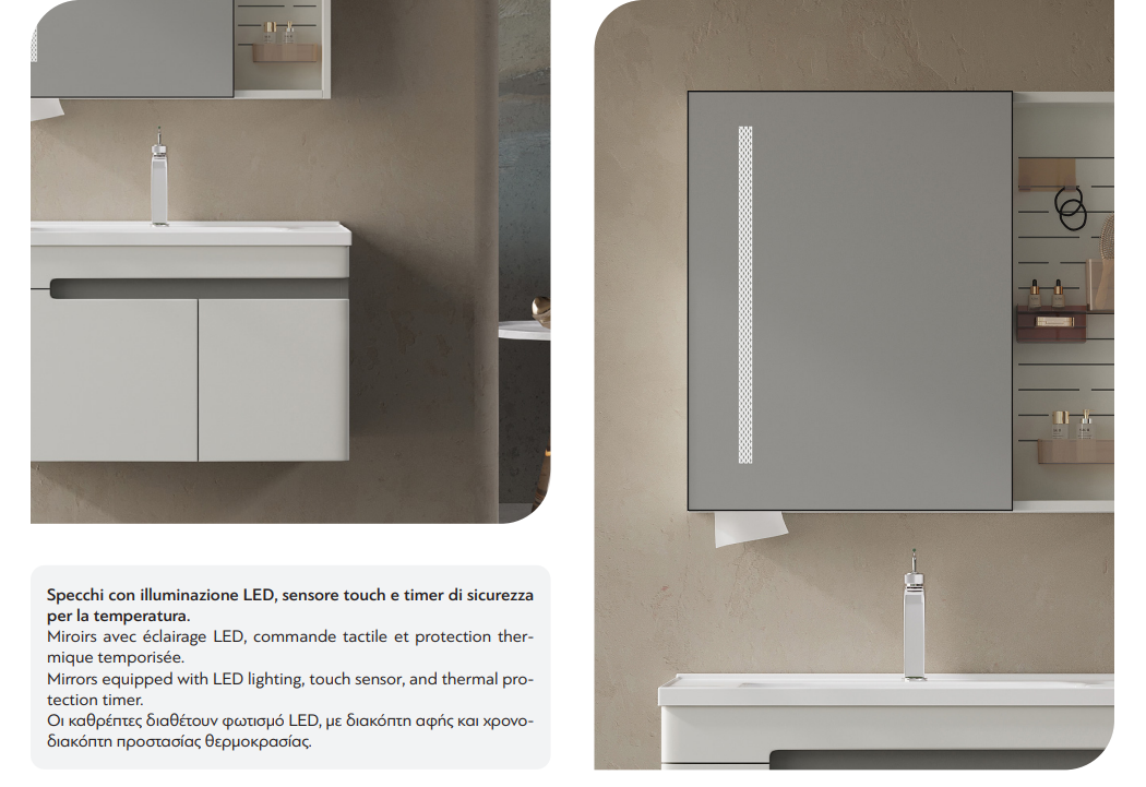 KARAG NESSE ΕΠΙΠΛΟ ΜΠΑΝΙΟΥ LIGHT GREY (2 ΜΕΓΕΘΗ) (ΚΑΘΡΕΦΤΗΣ LED)