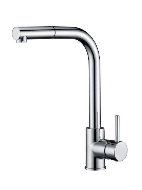IMEX MALTA (ΜΑΥΡΟ-CHROME-SATINE-ΧΡΥΣΟ-ΡΟΖ ΧΡΥΣΟ-GUN METAL)