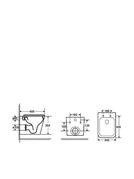 KARAG LT 052E-R  ΚΡΕΜΑΣΤΗ RIMLESS SOFT CLOSE