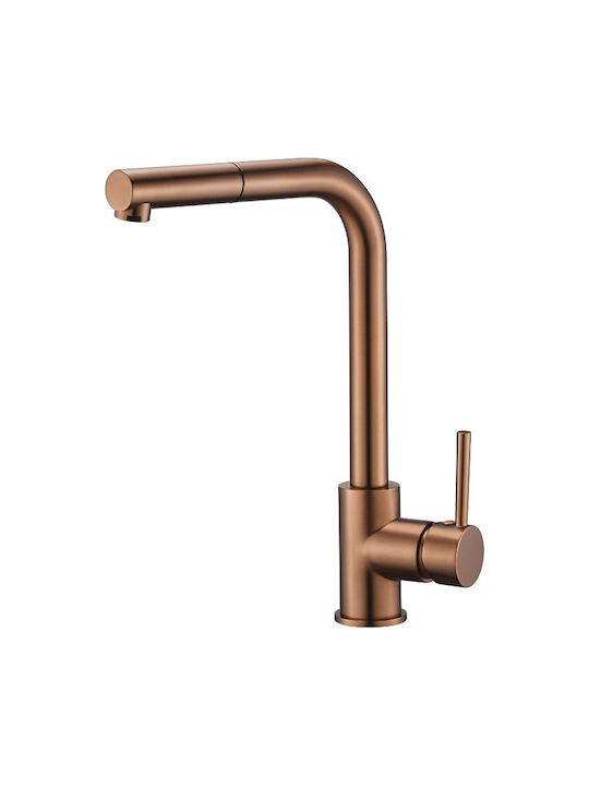 IMEX MALTA (ΜΑΥΡΟ-CHROME-SATINE-ΧΡΥΣΟ-ΡΟΖ ΧΡΥΣΟ-GUN METAL)