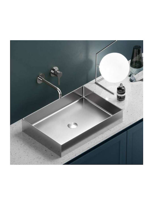 KARAG SATURN ΝΙΠΤΗΡΑΣ 55x38x10cm (4 ΧΡΩΜΑΤΑ)