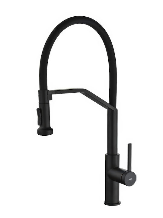 IMEX VENETO (CHROME-ΜΑΥΡΟ-ΧΡΥΣΟ-ΡΟΖ ΧΡΥΣΟ-GUN METAL)