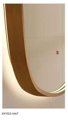 IMEX CATANIA LED (2 ΜΕΓΕΘΗ) (6 ΧΡΩΜΑΤΑ)