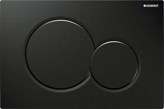 GEBERIT SIGMA ΠΛΑΚΕΤΑ ΣΕΙΡΑ 01 (5 ΧΡΩΜΑΤΑ)