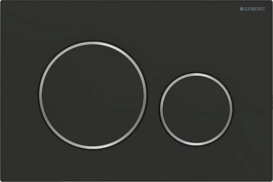 GEBERIT SIGMA ΠΛΑΚΕΤΑ ΣΕΙΡΑ 50 (ΠΟΛΛΑ ΧΡΩΜΑΤΑ ΕΠΙΚΟΙΝΩΝΗΣΤΕ ΜΑΖΙ ΜΑΣ)
