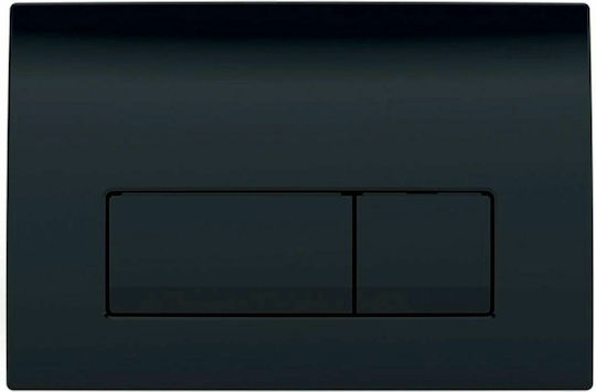 GEBERIT DELTA ΠΛΑΚΕΤΑ (5 ΧΡΩΜΑΤΑ)