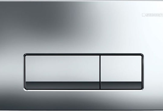 GEBERIT DELTA ΠΛΑΚΕΤΑ (5 ΧΡΩΜΑΤΑ)