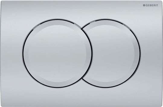 GEBERIT DELTA ΠΛΑΚΕΤΑ (3 ΧΡΩΜΑΤΑ)