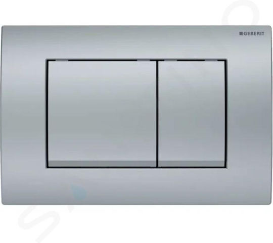 GEBERIT DELTA ΠΛΑΚΕΤΑ (3 ΧΡΩΜΑΤΑ)