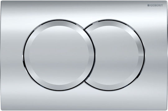 GEBERIT DELTA ΠΛΑΚΕΤΑ (3 ΧΡΩΜΑΤΑ)