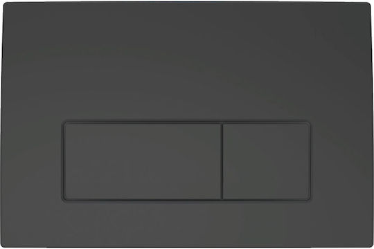 GEBERIT DELTA ΠΛΑΚΕΤΑ (5 ΧΡΩΜΑΤΑ)