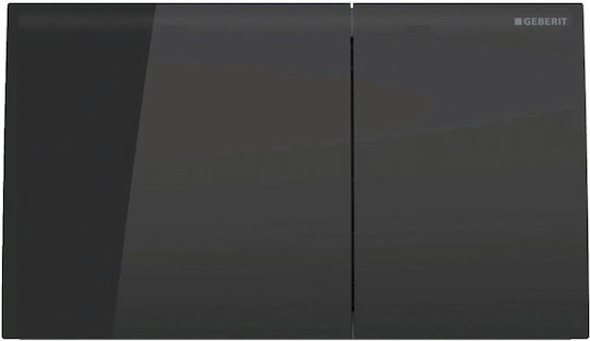 GEBERIT SIGMA ΠΛΑΚΕΤΑ ΣΕΙΡΑ 70 (ΠΟΛΛΑ ΧΡΩΜΑΤΑ ΕΠΙΚΟΙΝΩΝΗΣΤΕ ΜΑΖΙ ΜΑΣ)