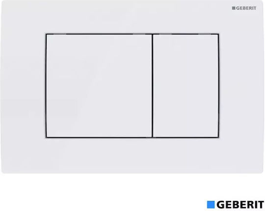 GEBERIT DELTA ΠΛΑΚΕΤΑ (3 ΧΡΩΜΑΤΑ)