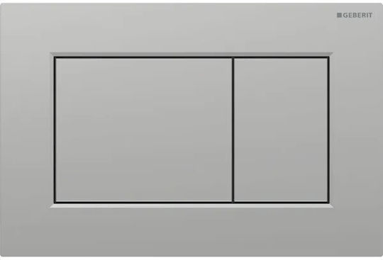 GEBERIT SIGMA ΠΛΑΚΕΤΑ ΣΕΙΡΑ 01 (4 ΧΡΩΜΑΤΑ)