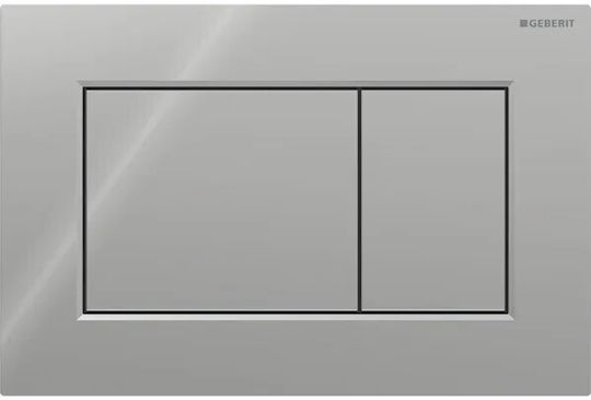 GEBERIT SIGMA ΠΛΑΚΕΤΑ ΣΕΙΡΑ 01 (4 ΧΡΩΜΑΤΑ)
