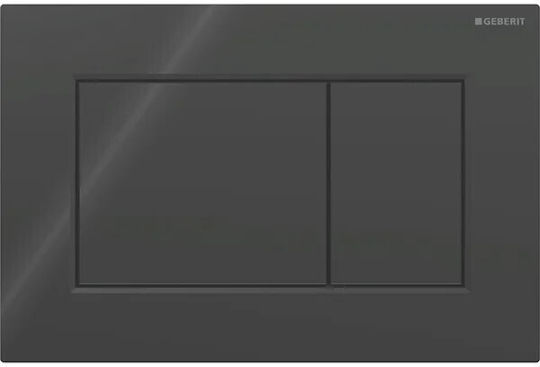 GEBERIT SIGMA ΠΛΑΚΕΤΑ ΣΕΙΡΑ 01 (4 ΧΡΩΜΑΤΑ)